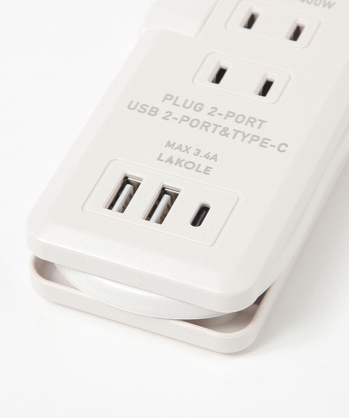 LAKOLE（ラコレ）の「2コンセント+2USB+1C電源タップ / 282646（生活家電・レディース・ホワイト・FREE）」の11枚目の写真