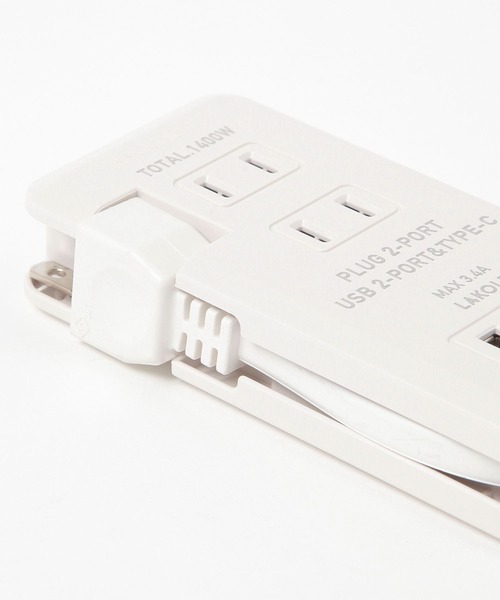 LAKOLE（ラコレ）の「2コンセント+2USB+1C電源タップ / 282646（生活家電・レディース・ホワイト・FREE）」の10枚目の写真