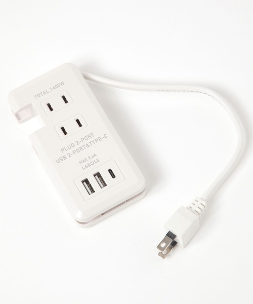 LAKOLE（ラコレ）の「2コンセント+2USB+1C電源タップ / 282646（生活家電・レディース・ホワイト・FREE）」の8枚目の写真