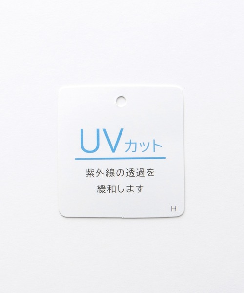Honeys(ハニーズ)の「【UVカット】7分袖ハイネックTシャツ(Tシャツ/カットソー・レディース・オフホワイト/ブルー/アイボリー/ブラック/ピンク/ライトグリーン/キャメル・L/LL/M/S)」の13枚目の写真
