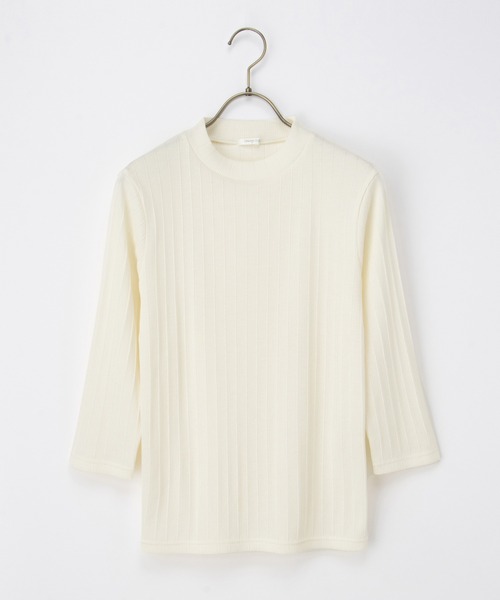 UVカット】7分袖ハイネックTシャツ（Tシャツ/カットソー）｜Honeys