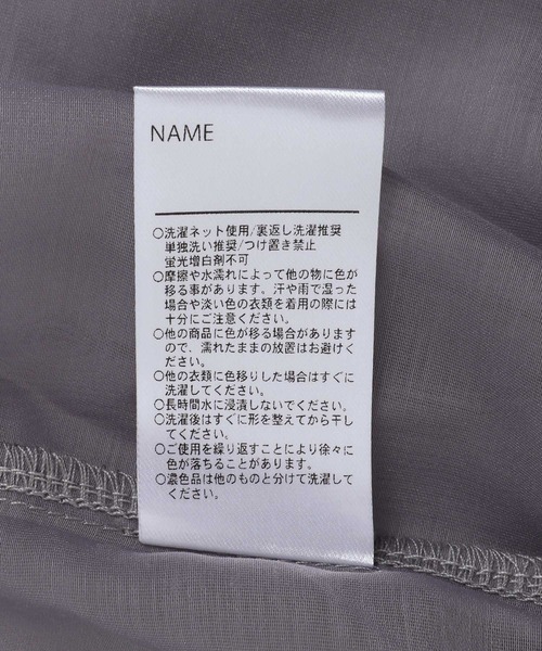 MAKE YOUR DAY(メイクユアデイ)の「シアーフリルカーディガン■80~140cm(カーディガン/ボレロ・キッズ・オフホワイト/グレー/ブラック・140/120/110/100/90/80/130)」の16枚目の写真