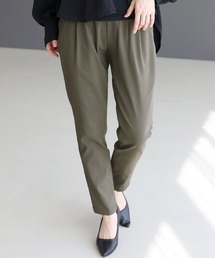 極伸びストレッチテーパードパンツ
