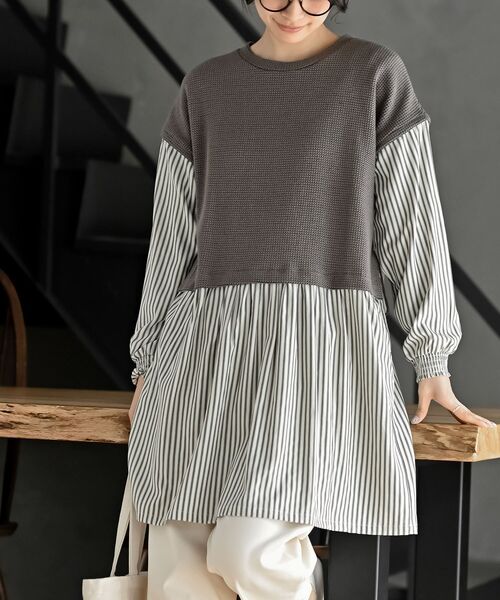 rps（アールピーエス）の「ニットソーベストレイヤード風チュニック（チュニック・レディース・グレー/チャコールグレー/ネイビー・フリー）」の2枚目の写真