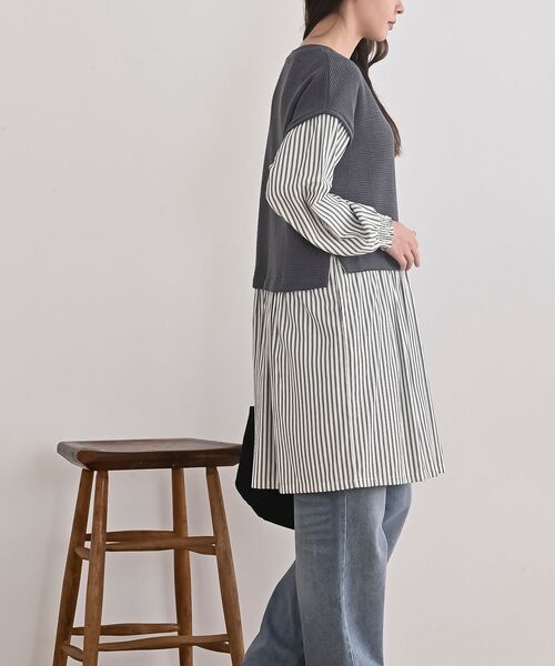 rps（アールピーエス）の「ニットソーベストレイヤード風チュニック（チュニック・レディース・グレー/チャコールグレー/ネイビー・フリー）」の7枚目の写真