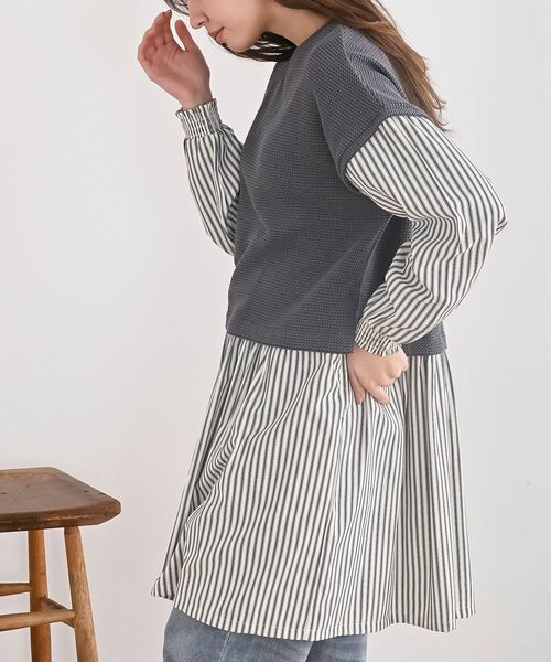 rps（アールピーエス）の「ニットソーベストレイヤード風チュニック（チュニック・レディース・グレー/チャコールグレー/ネイビー・フリー）」の9枚目の写真