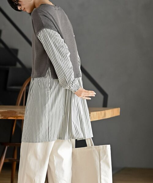 rps（アールピーエス）の「ニットソーベストレイヤード風チュニック（チュニック・レディース・グレー/チャコールグレー/ネイビー・フリー）」の12枚目の写真