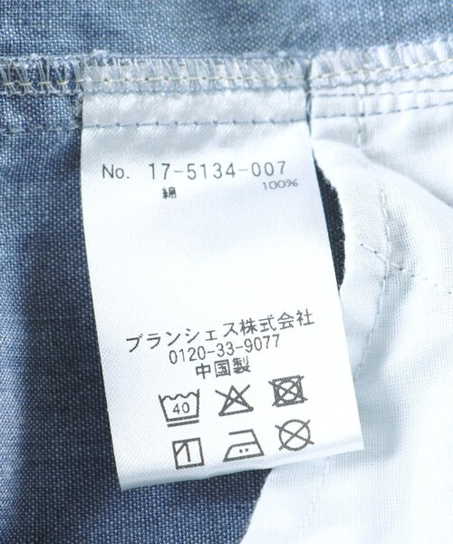 BRANSHES（ブランシェス）の「【Ou? by EDWIN】デニムオールインワン（つなぎ/オールインワン・キッズ・ブルー・90/100/110/120/130/140/150）」の16枚目の写真