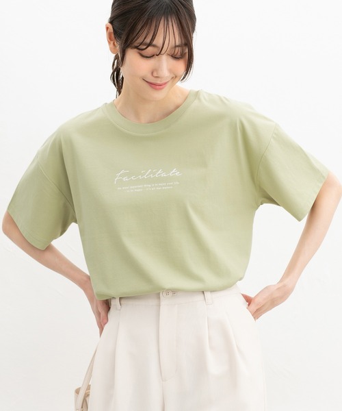 Honeys(ハニーズ)の「【ハニさら・接触冷感・UVカット】ロゴプリントTシャツ(Tシャツ/カットソー・レディース・レッド/ライトグリーン/ブラック/ホワイト×ブルー/ホワイト×ブラック/グリーン/ボルドー・S/M/LL/L)」の5枚目の写真