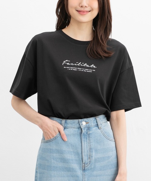 ハニさら・接触冷感・UVカット】ロゴプリントTシャツ（T