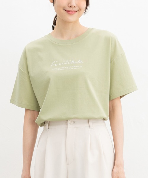 Honeys(ハニーズ)の「【ハニさら・接触冷感・UVカット】ロゴプリントTシャツ(Tシャツ/カットソー・レディース・レッド/ライトグリーン/ブラック/ホワイト×ブルー/ホワイト×ブラック/グリーン/ボルドー・S/M/LL/L)」の14枚目の写真