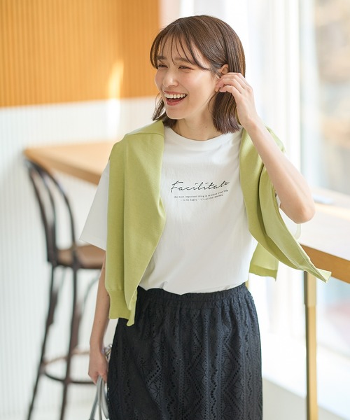 Honeys(ハニーズ)の「【ハニさら・接触冷感・UVカット】ロゴプリントTシャツ(Tシャツ/カットソー・レディース・レッド/ライトグリーン/ブラック/ホワイト×ブルー/ホワイト×ブラック/グリーン/ボルドー・S/M/LL/L)」の16枚目の写真