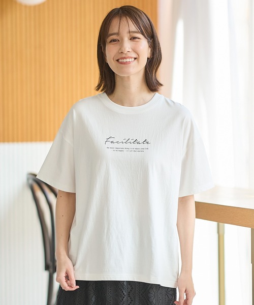 Honeys(ハニーズ)の「【ハニさら・接触冷感・UVカット】ロゴプリントTシャツ(Tシャツ/カットソー・レディース・レッド/ライトグリーン/ブラック/ホワイト×ブルー/ホワイト×ブラック/グリーン/ボルドー・S/M/LL/L)」の17枚目の写真