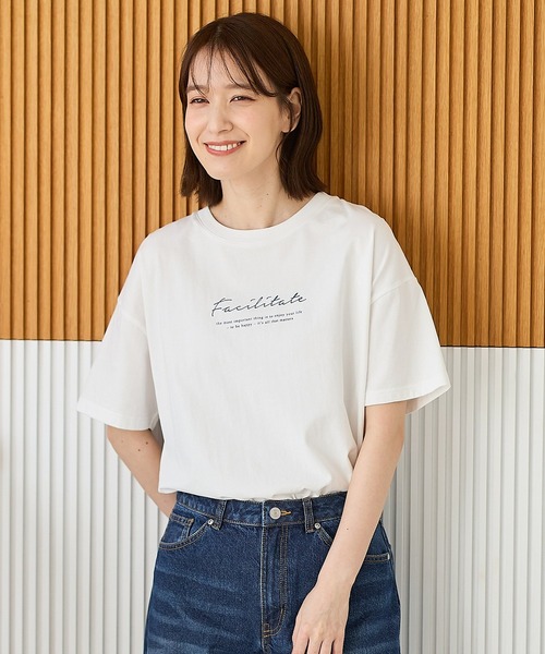 Honeys(ハニーズ)の「【ハニさら・接触冷感・UVカット】ロゴプリントTシャツ(Tシャツ/カットソー・レディース・レッド/ライトグリーン/ブラック/ホワイト×ブルー/ホワイト×ブラック/グリーン/ボルドー・S/M/LL/L)」の19枚目の写真
