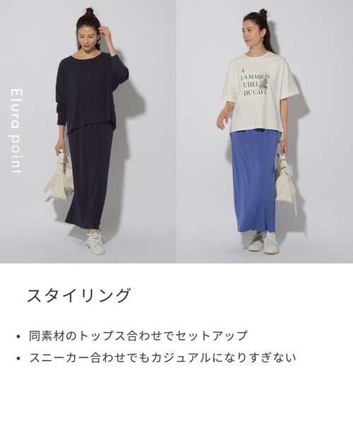 Elura（エルーラ）の「ドレスアップリブナロースカート＜低身長サイズあり＞/326354（スカート・レディース・ネイビー/ブルー/カーキ・FREE(S)/MEDIUM/LARGE）」の6枚目の写真