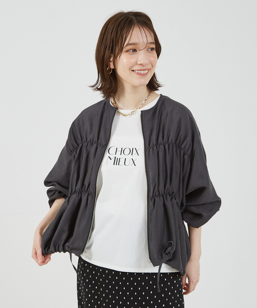 abahouse mavie(アバハウスマヴィ)の「【WEB Domani掲載】シアーシャーリングブルゾン(ブルゾン・レディース・ホワイト/チャコールグレー/ライム・フリー)」の19枚目の写真