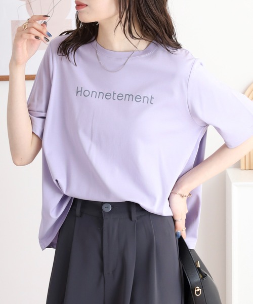 EGLANTINE(エグランティーヌ)の「EGLANTINE ロゴプリントAライン半袖Tシャツ【日本製】(Tシャツ/カットソー・レディース・シルバーグレー/オフホワイト/オレンジ/イエロー/ラベンダー・40)」の3枚目の写真