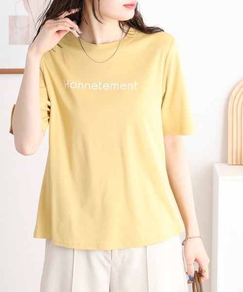 EGLANTINE(エグランティーヌ)の「EGLANTINE ロゴプリントAライン半袖Tシャツ【日本製】(Tシャツ/カットソー・レディース・シルバーグレー/オフホワイト/オレンジ/イエロー/ラベンダー・40)」の4枚目の写真
