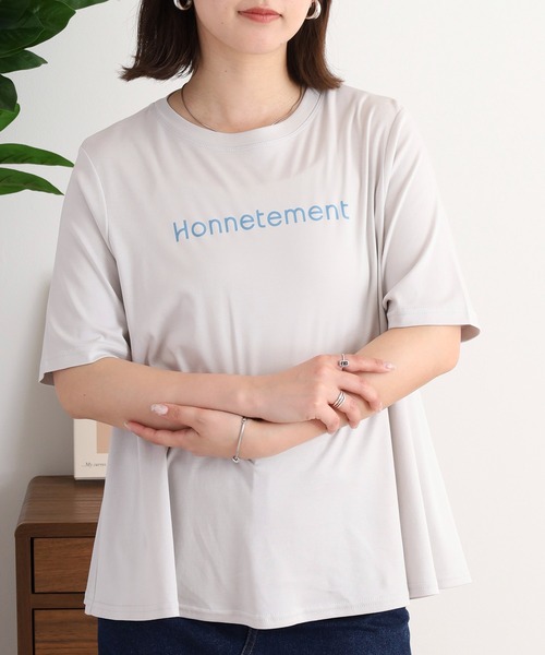 EGLANTINE(エグランティーヌ)の「EGLANTINE ロゴプリントAライン半袖Tシャツ【日本製】(Tシャツ/カットソー・レディース・シルバーグレー/オフホワイト/オレンジ/イエロー/ラベンダー・40)」の1枚目の写真
