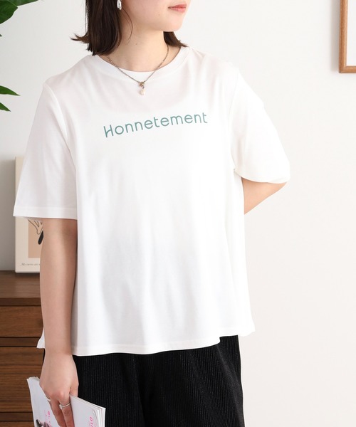 EGLANTINE(エグランティーヌ)の「EGLANTINE ロゴプリントAライン半袖Tシャツ【日本製】(Tシャツ/カットソー・レディース・シルバーグレー/オフホワイト/オレンジ/イエロー/ラベンダー・40)」の6枚目の写真