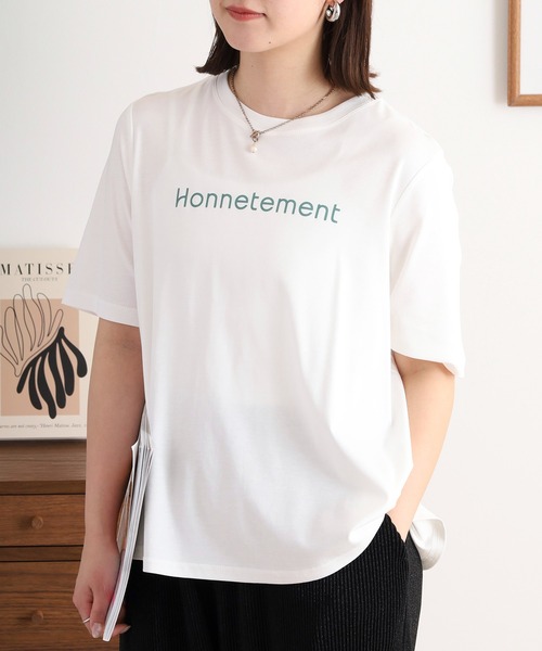 EGLANTINE(エグランティーヌ)の「EGLANTINE ロゴプリントAライン半袖Tシャツ【日本製】(Tシャツ/カットソー・レディース・シルバーグレー/オフホワイト/オレンジ/イエロー/ラベンダー・40)」の8枚目の写真