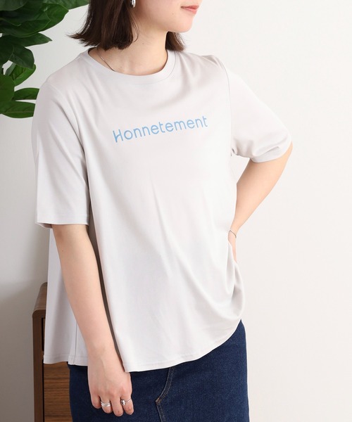 EGLANTINE(エグランティーヌ)の「EGLANTINE ロゴプリントAライン半袖Tシャツ【日本製】(Tシャツ/カットソー・レディース・シルバーグレー/オフホワイト/オレンジ/イエロー/ラベンダー・40)」の11枚目の写真
