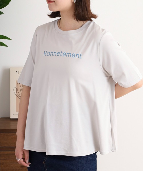 EGLANTINE(エグランティーヌ)の「EGLANTINE ロゴプリントAライン半袖Tシャツ【日本製】(Tシャツ/カットソー・レディース・シルバーグレー/オフホワイト/オレンジ/イエロー/ラベンダー・40)」の12枚目の写真