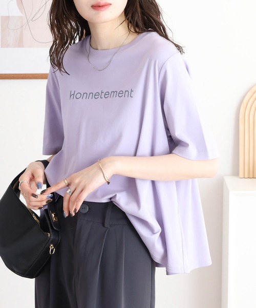 EGLANTINE(エグランティーヌ)の「EGLANTINE ロゴプリントAライン半袖Tシャツ【日本製】(Tシャツ/カットソー・レディース・シルバーグレー/オフホワイト/オレンジ/イエロー/ラベンダー・40)」の14枚目の写真