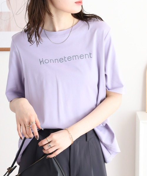 EGLANTINE(エグランティーヌ)の「EGLANTINE ロゴプリントAライン半袖Tシャツ【日本製】(Tシャツ/カットソー・レディース・シルバーグレー/オフホワイト/オレンジ/イエロー/ラベンダー・40)」の15枚目の写真