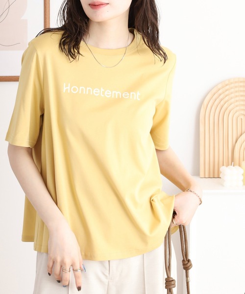 EGLANTINE(エグランティーヌ)の「EGLANTINE ロゴプリントAライン半袖Tシャツ【日本製】(Tシャツ/カットソー・レディース・シルバーグレー/オフホワイト/オレンジ/イエロー/ラベンダー・40)」の18枚目の写真