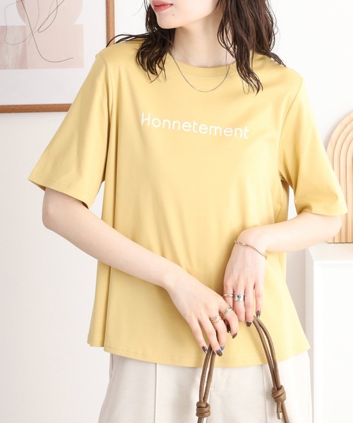 EGLANTINE(エグランティーヌ)の「EGLANTINE ロゴプリントAライン半袖Tシャツ【日本製】(Tシャツ/カットソー・レディース・シルバーグレー/オフホワイト/オレンジ/イエロー/ラベンダー・40)」の19枚目の写真