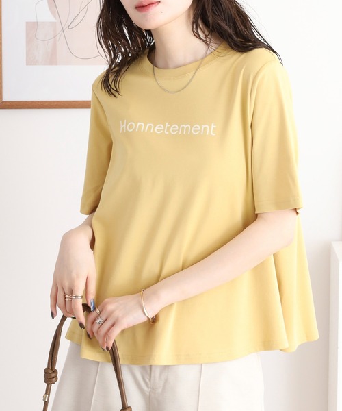 EGLANTINE(エグランティーヌ)の「EGLANTINE ロゴプリントAライン半袖Tシャツ【日本製】(Tシャツ/カットソー・レディース・シルバーグレー/オフホワイト/オレンジ/イエロー/ラベンダー・40)」の20枚目の写真