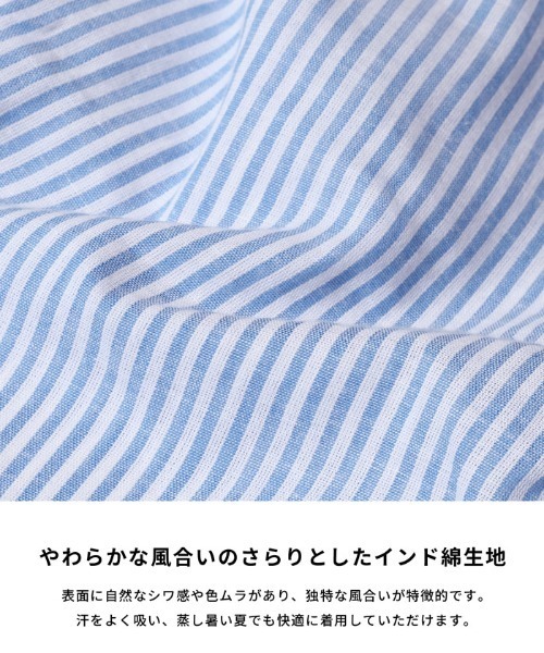coca(coca)(コカ)の「\再入荷/ コットンボイルポンチョシャツ(シャツ/ブラウス・レディース・B/ホワイト/A/ブラック・L/M)」の5枚目の写真