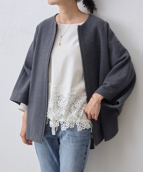 BEARDSLEY（ビアズリー）の「裾レースカットソー（Tシャツ