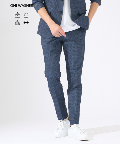 ABAHOUSE GRAY(アバハウスグレイ)の「【セットアップ対応 / 軽量 / ハイパーストレッチ】ワッシャー プリント スラックス パンツ / サマースラックス(スラックス・メンズ・ブラック系その他/チャコールグレー/ネイビー・44/46/48/50)」の1枚目の写真