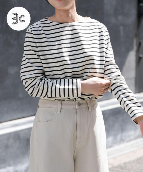 FORK&SPOON（フォークアンドスプーン）の「FORK&SPOON　ボートネックボーダー（Tシャツ/カットソー・レディース・グリーン系その他/レッド系その他/ブラック系その他・1/2）」の2枚目の写真