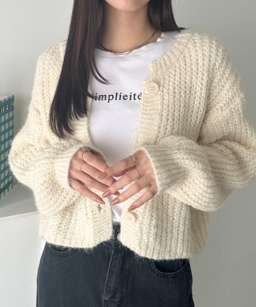 wears(ウェアーズ)の「クルーネックローゲージニットショートカーディガン(カーディガン/ボレロ・レディース・アイボリー/グレー/ブラウン/グリーン・FREE)」の9枚目の写真