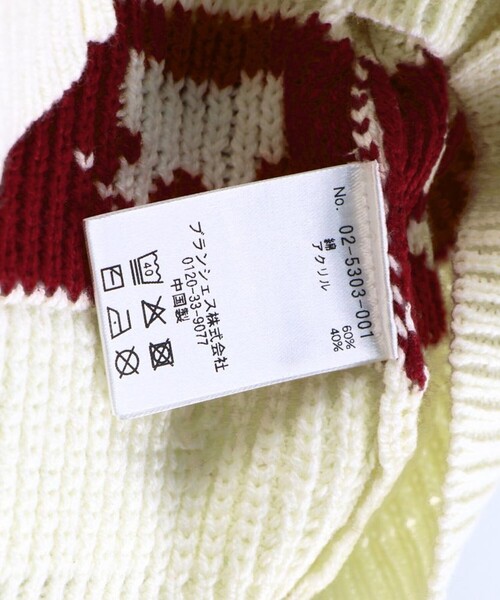 BRANSHES（ブランシェス）の「【ベビー】リボン柄ニットカーディガン（カーディガン/ボレロ・キッズ・アイボリー・FREE）」の5枚目の写真