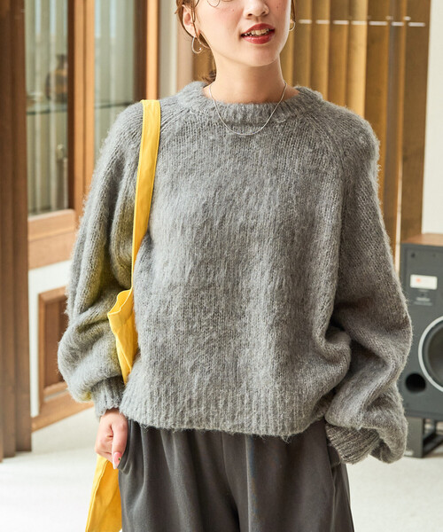 FREAK'S STORE（フリークスストア）の「限定展開　カラー シャギー ニット ショート プルオーバー（ニット/セーター・レディース・イエロー/グリーン/ピンク/ブラック/ブルー/グレー/ナチュラル・ﾌﾘ-）」の13枚目の写真