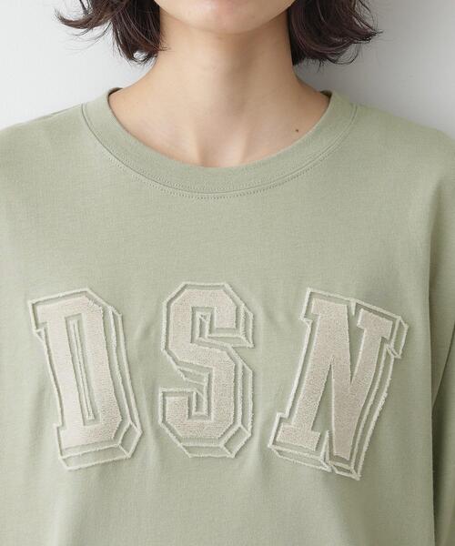 Dessin（デッサン）の「【ユニセックス/洗える】ビッグロゴロンT（Tシャツ/カットソー・レディース・ホワイト系/ライトグリーン/ネイビー・01/02/03/04）」の13枚目の写真