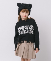 URBAN CHERRY（アーバンチェリー）の「"【軽量なのに暖かい""かるポカ""素材】フロントロゴダメージニット"（ニット/セーター・キッズ）」