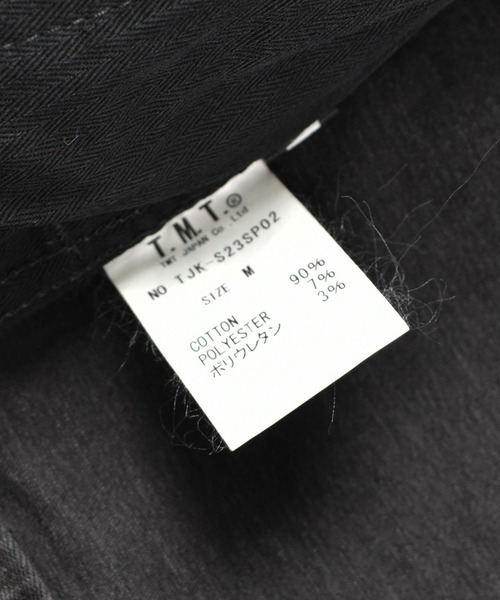 TMT（ティーエムティー）の「【TMT/ティーエムティー】STRETCH COMFY DENIM JACKET（デニムジャケット・メンズ・ブラック/チャコールグレー・MEDIUM/LARGE/X-LARGE/SMALL）」の10枚目の写真