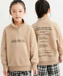 QUNTSTYLE（キュントスタイル）の「裏起毛　ビッグシルエットハーフジップトレーナー（スウェット）」