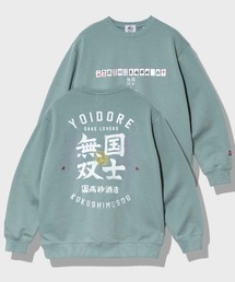 YOIDORE/酔いどれ 国士無双 コラボ クルーネックスウェット