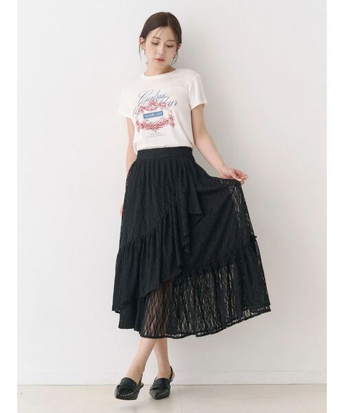 Now me. by NYLON JAPAN（ナウミーバイナイロンジャパン）の「アシメフリルスカート（スカート・レディース・ブラック/ブルー/ホワイト・FREE）」の17枚目の写真