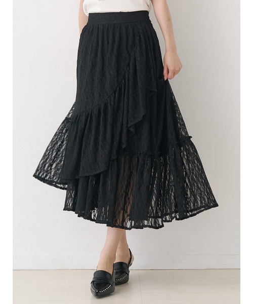 Now me. by NYLON JAPAN（ナウミーバイナイロンジャパン）の「アシメフリルスカート（スカート・レディース・ブラック/ブルー/ホワイト・FREE）」の4枚目の写真