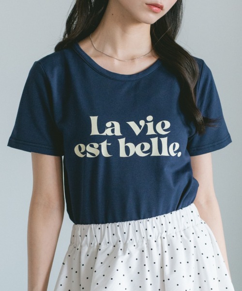 VANNIE U(ヴァニーユー)の「コンパクトバイカラーロゴTシャツ(Tシャツ/カットソー・レディース・ブラック/ホワイト/ネイビー・FREE)」の1枚目の写真