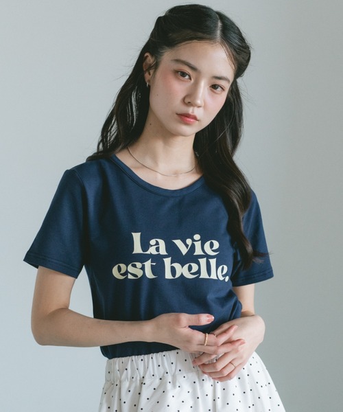 VANNIE U(ヴァニーユー)の「コンパクトバイカラーロゴTシャツ(Tシャツ/カットソー・レディース・ブラック/ホワイト/ネイビー・FREE)」の5枚目の写真