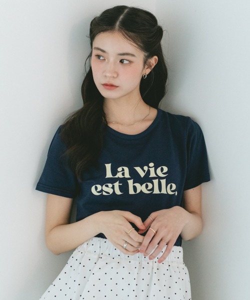 VANNIE U(ヴァニーユー)の「コンパクトバイカラーロゴTシャツ(Tシャツ/カットソー・レディース・ブラック/ホワイト/ネイビー・FREE)」の6枚目の写真