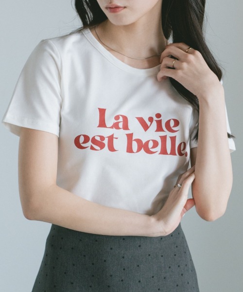 VANNIE U(ヴァニーユー)の「コンパクトバイカラーロゴTシャツ(Tシャツ/カットソー・レディース・ブラック/ホワイト/ネイビー・FREE)」の22枚目の写真